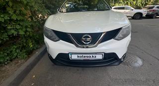 Nissan Qashqai 2018 года за 9 700 000 тг. в Алматы