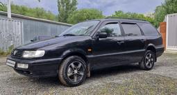 Volkswagen Passat 1996 годаүшін2 790 000 тг. в Степногорск
