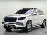 Mercedes-Benz GLS 580 4MATIC 2023 года за 84 000 000 тг. в Алматы