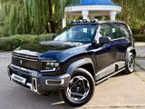 Deepal G318 2025 годаүшін17 800 000 тг. в Алматы