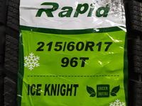 215/60/17 Rapid ice knightүшін29 000 тг. в Алматы