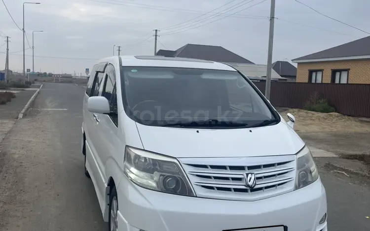 Toyota Alphard 2007 года за 5 800 000 тг. в Атырау