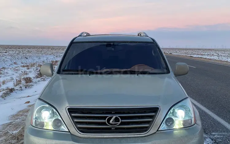 Lexus GX 470 2003 года за 9 690 281 тг. в Уральск