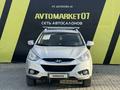 Hyundai Tucson 2011 годаүшін7 550 000 тг. в Уральск – фото 2