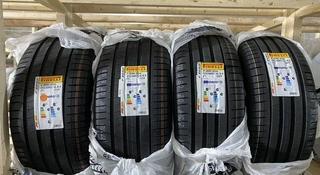 Pirelli P Zero 275/40 R21 315/35 R21үшін350 000 тг. в Астана