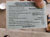 Mercedes-Benz E 220 1995 годаүшін1 850 000 тг. в Алматы