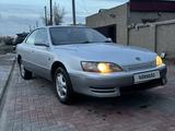 Toyota Windom 1996 года за 1 400 000 тг. в Караганда