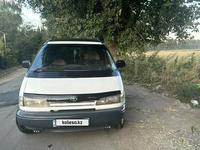 Toyota Previa 1991 годаfor2 000 000 тг. в Талдыкорган