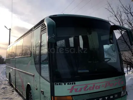 Желіде әйелдермен порно видео көру