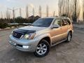 Lexus GX 470 2003 года за 9 900 000 тг. в Алматы – фото 12