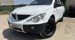 SsangYong Actyon 2011 года за 3 500 000 тг. в Актау