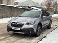 Subaru Outback 2022 годаүшін16 500 000 тг. в Алматы