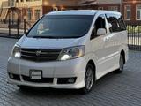 Toyota Alphard 2005 годаүшін4 700 000 тг. в Атырау