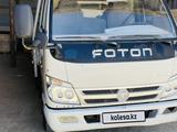 Foton  Aumark BJ10xx/11xx 2016 годаүшін3 500 000 тг. в Актау