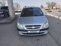 Hyundai Getz 2005 года за 1 950 000 тг. в Алматы – фото 12