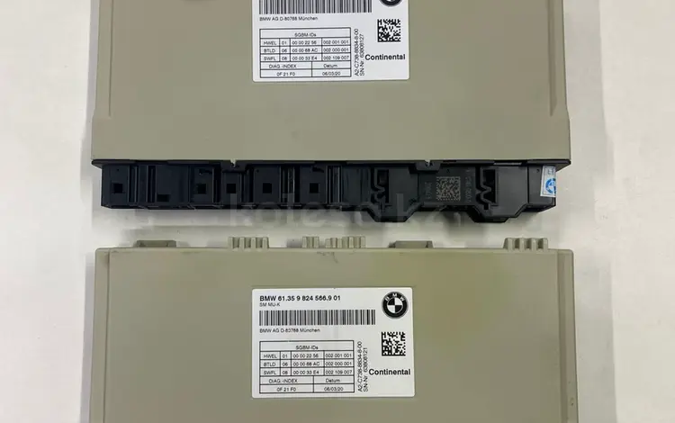 Блок управления сиденьем (Seat Control Unit) BMW 5 Series G30 за 3 033 тг. в Шымкент