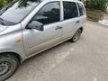 ВАЗ (Lada) Kalina 2194 2014 года за 1 800 000 тг. в Актобе – фото 4