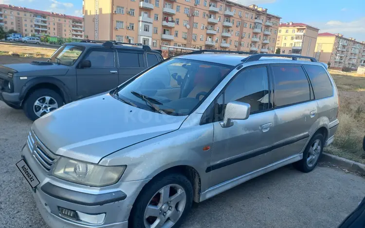 Mitsubishi Space Wagon 2000 годаүшін2 500 000 тг. в Туркестан