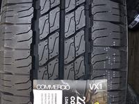 225/70R15 C.үшін35 000 тг. в Алматы