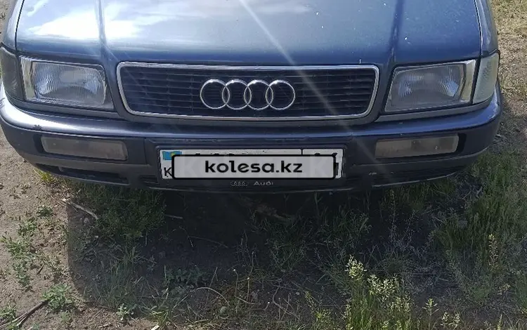 Audi 80 1992 года за 1 200 000 тг. в Павлодар