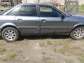 Audi 80 1992 года за 1 200 000 тг. в Павлодар – фото 6