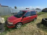 Mitsubishi Space Runner 1992 года за 1 200 000 тг. в Костанай – фото 4