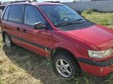 Mitsubishi Space Runner 1992 года за 1 200 000 тг. в Костанай – фото 5