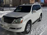 Lexus GX 470 2006 года за 12 500 000 тг. в Караганда