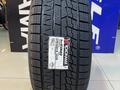 Yokohama 2026 Ice Guard IG70 245/45R19 102Qүшін76 000 тг. в Алматы