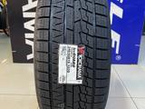 Yokohama 2026 Ice Guard IG70 245/45R19 102Qүшін76 000 тг. в Алматы