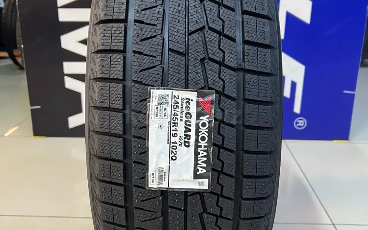 Yokohama 2026 Ice Guard IG70 245/45R19 102Qүшін76 000 тг. в Алматы