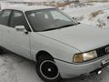 Audi 80 1991 года за 1 500 000 тг. в Шахтинск – фото 3