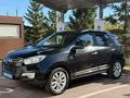 JAC S5 2021 годаүшін5 290 000 тг. в Павлодар