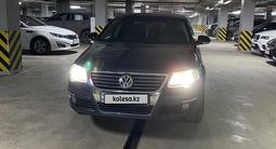 Volkswagen Passat 2007 года за 4 400 000 тг. в Астана – фото 3