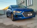 Hyundai Elantra 2018 года за 5 500 000 тг. в Атырау – фото 2