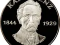 Karl_Benz в Алматы