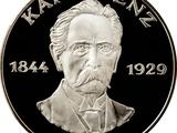 Karl_Benz в Алматы