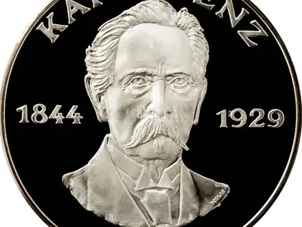 Karl_Benz в Алматы