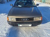 Audi 80 1991 года за 1 150 000 тг. в Туркестан