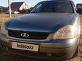 ВАЗ (Lada) Priora 2170 2007 годаүшін1 700 000 тг. в Уральск