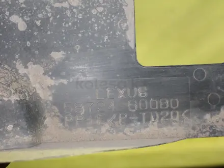 Пыльник защита заднего бампера левый Lexus Lx 570 за 10 000 тг. в Караганда – фото 2