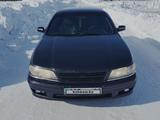 Nissan Maxima 1995 года за 2 440 000 тг. в Кокшетау – фото 2