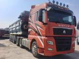 Sinotruk Sitrak  C7H 2021 года за 19 000 000 тг. в Хоргос