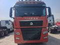 Sinotruk Sitrak  C7H 2021 года за 19 000 000 тг. в Хоргос – фото 2
