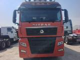 Sinotruk Sitrak  C7H 2021 годаүшін19 000 000 тг. в Хоргос – фото 2