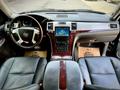 Cadillac Escalade 2007 годаүшін9 500 000 тг. в Алматы – фото 14