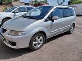 Mazda Premacy 2003 годаүшін1 500 000 тг. в Щучинск – фото 3