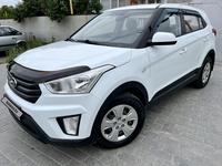 Hyundai Creta 2019 годаfor7 800 000 тг. в Костанай