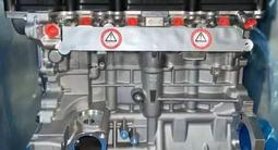 Двигатель G4FC Новый Китайский 1.6 литра на Kia Rio за 38 000 тг. в Алматы – фото 5