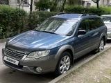 Subaru Outback 2008 года за 7 000 000 тг. в Алматы – фото 2